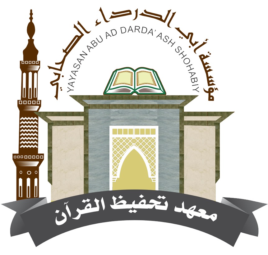 Logo Mahad Abu Darda